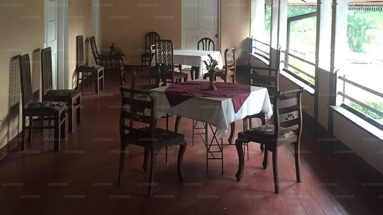 Ratnapura Rest House, Ratnapura