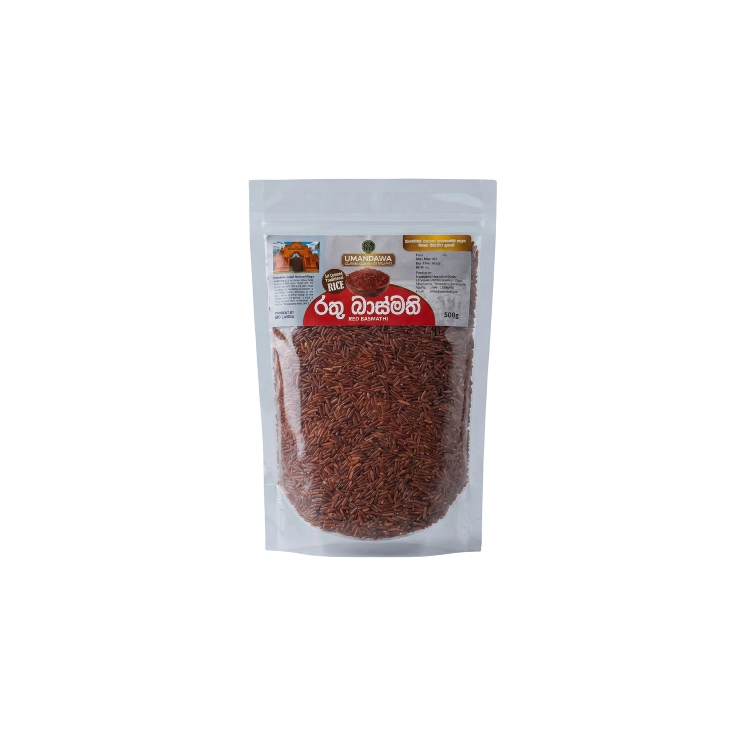 Umandawa Red Basmathi Rice (500g)