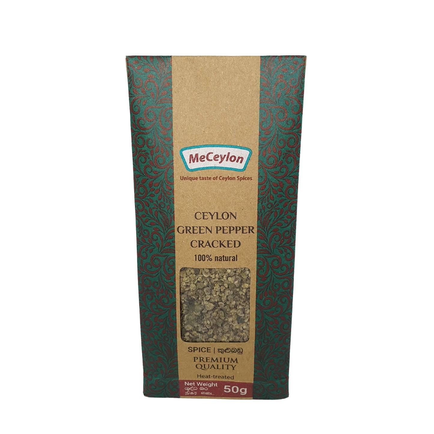 Me Ceylon Ceylon Green Pepper Cracked (50g)