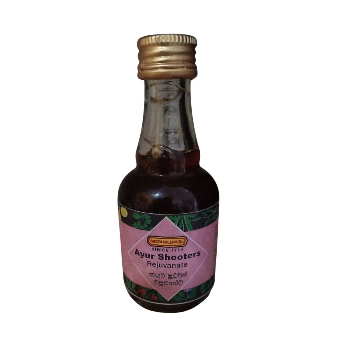 Siddhalepa Ayur Shooters Rejuvanate (40ml)
