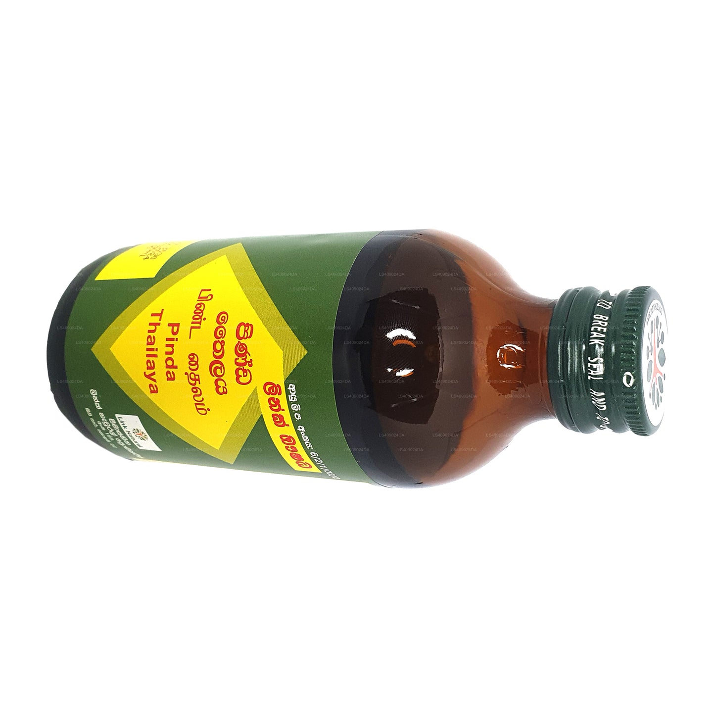 Link Pinda Oil