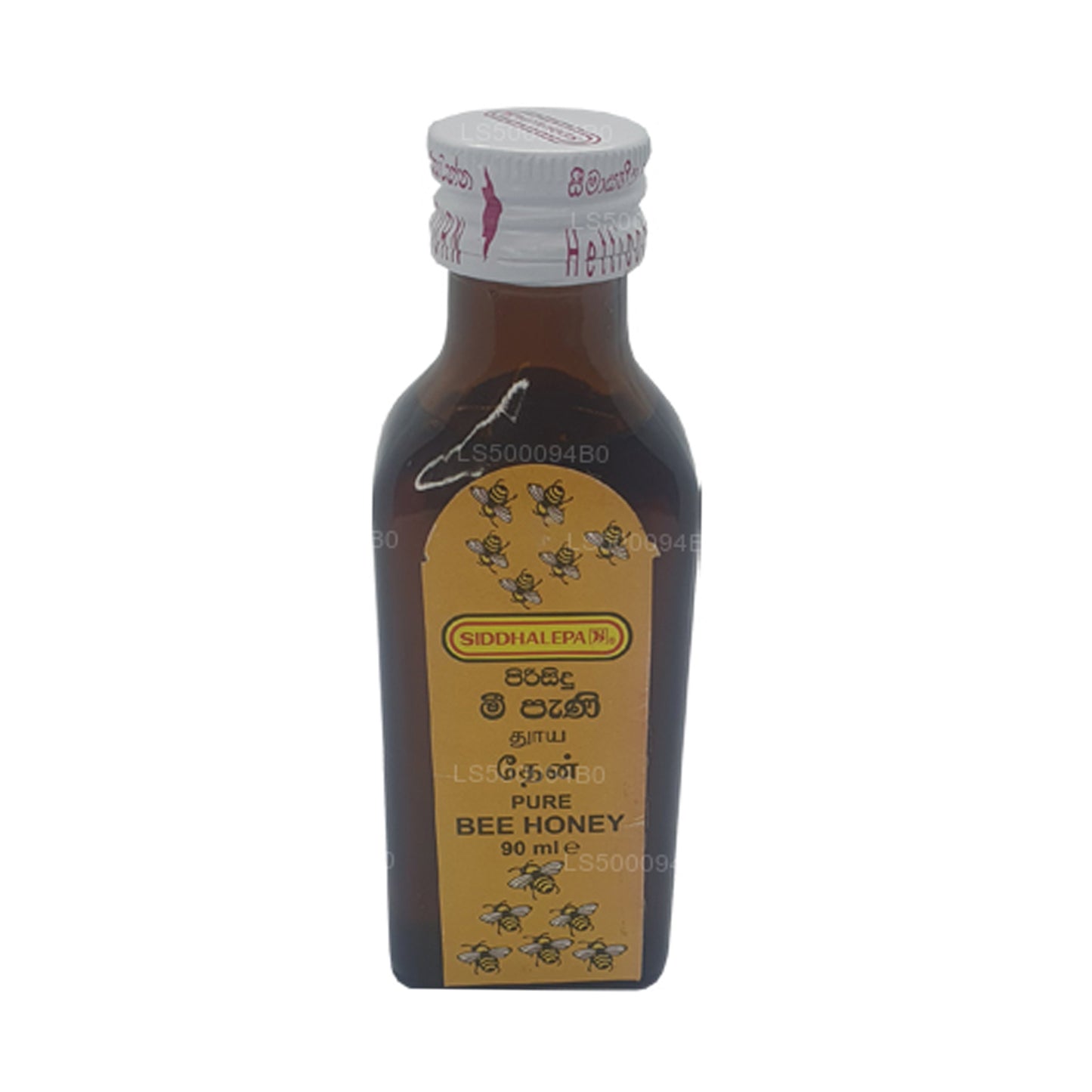 Siddhalepa Pure Bee Honey (90ml)