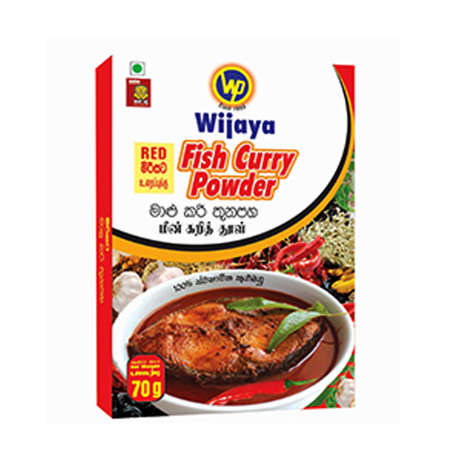 Wijaya Red Fish Curry Powder (70g)