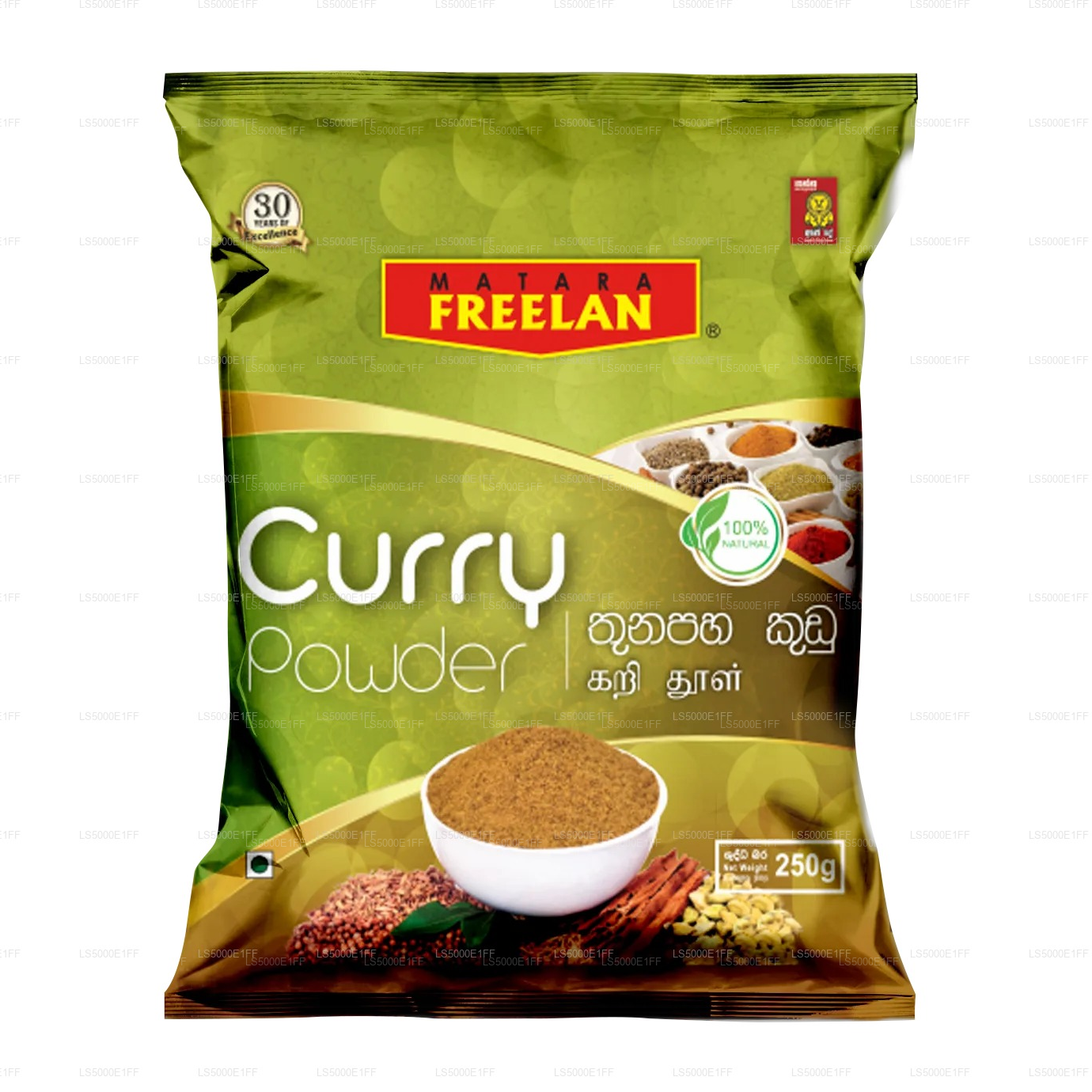 Matara Freelan Roasted Curry Powder