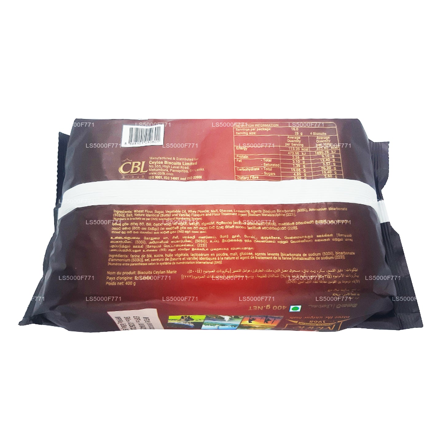 Munchee Ceylon Marie (400g)