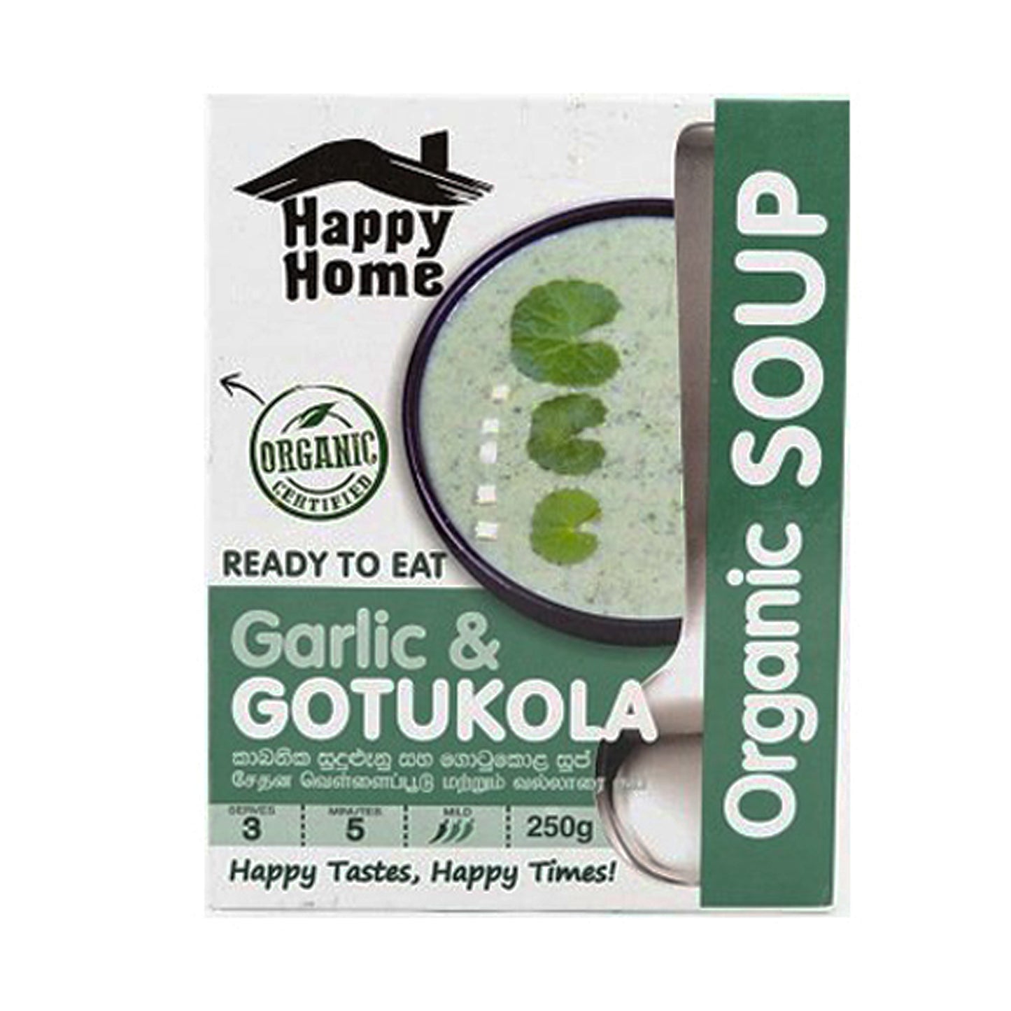 MAs Kitchen Organic Garlic & Gotukola Soup (300ml)