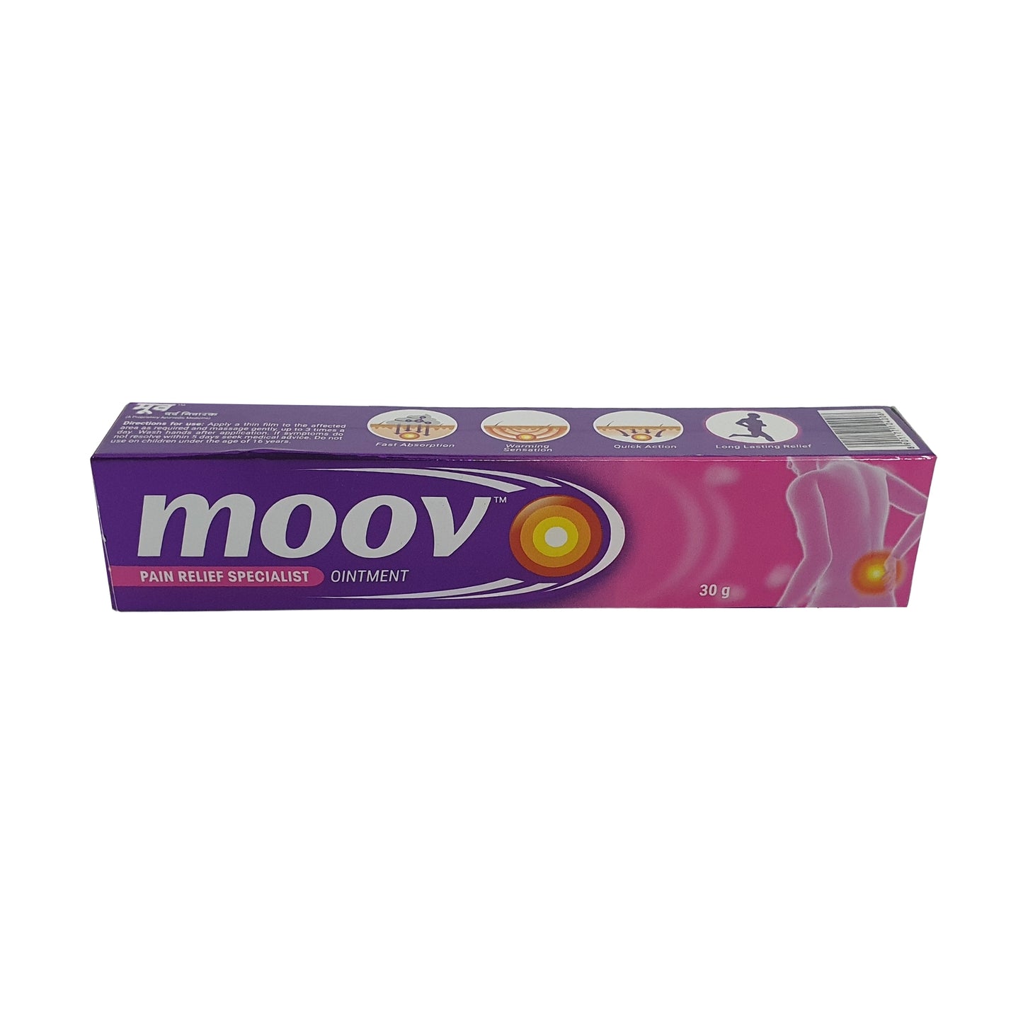 Moov Pain Relief Specialist Ointment (30g)