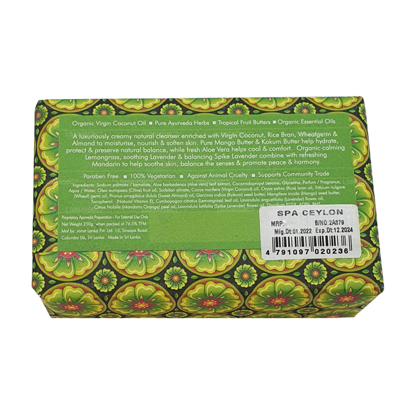 Spa Ceylon Lemongrass Mandarin Luxury Soap (250g)