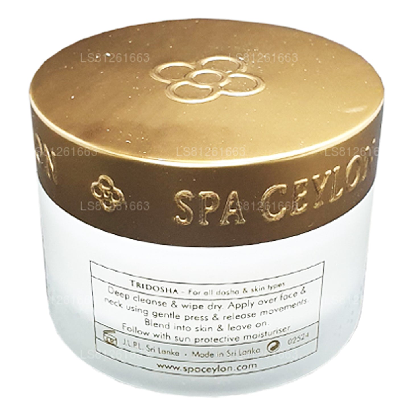 Spa Ceylon Virgin Coconut Comforting Hydrating Face Cream (50g)