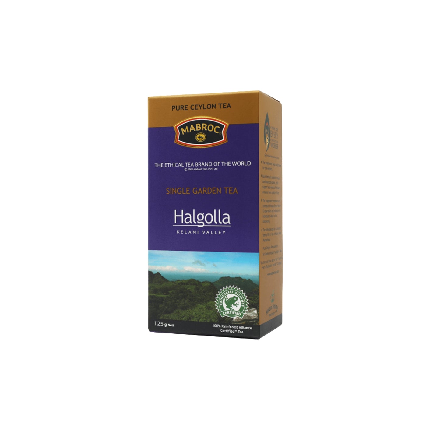 Mabroc Halgolla Loose Tea (125g)