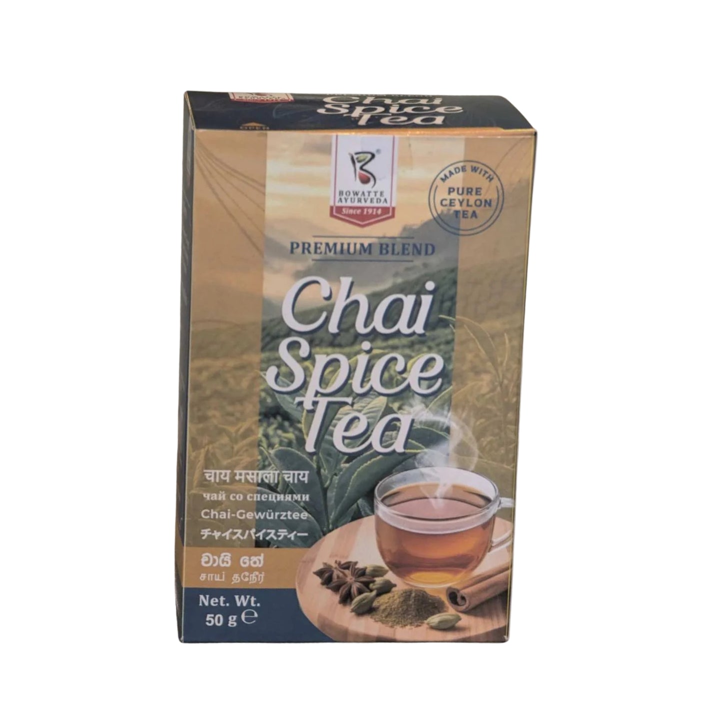 Bowatte Chai Spice Tea (50g)