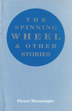 Spinning Wheel & Other Stories
