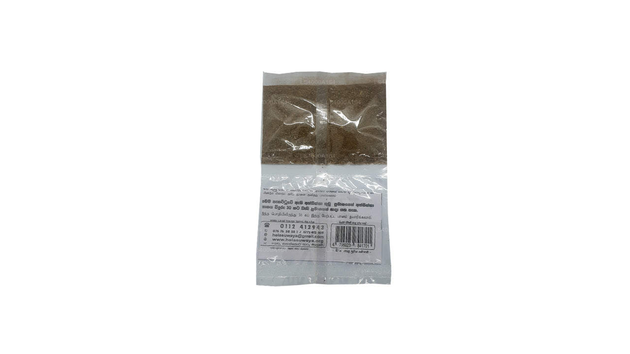 Hela Suwaya Attikka Panaya (20g)