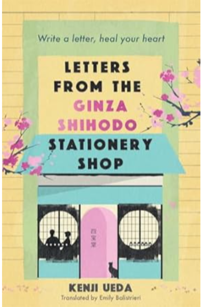 Letters from the Ginza Shihodo Stationery Shop