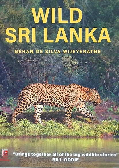 Wild Sri Lanka