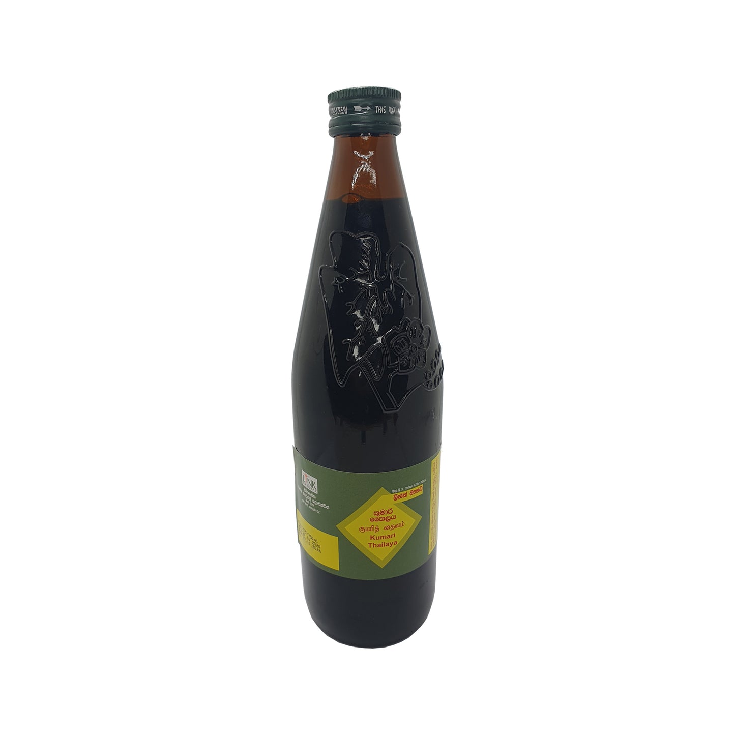 Link Kumari Oil