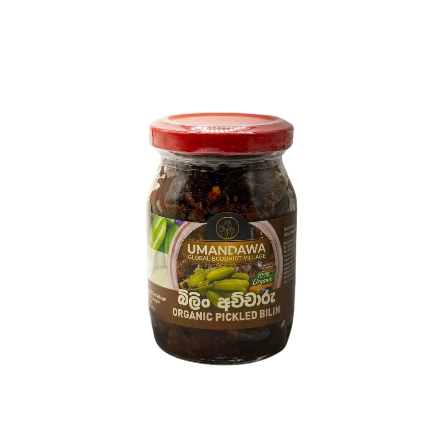 Umandawa Bilin Pickle (200mg)