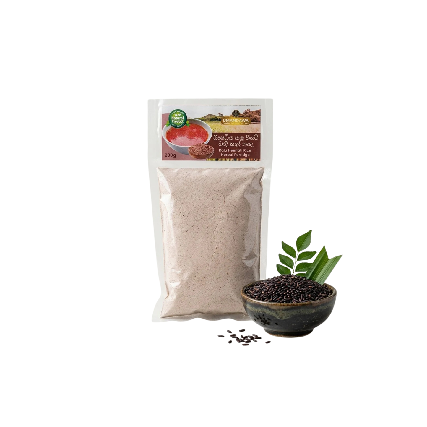 Umandawa Kalu Heenati Rice Porridge Mix (200g)