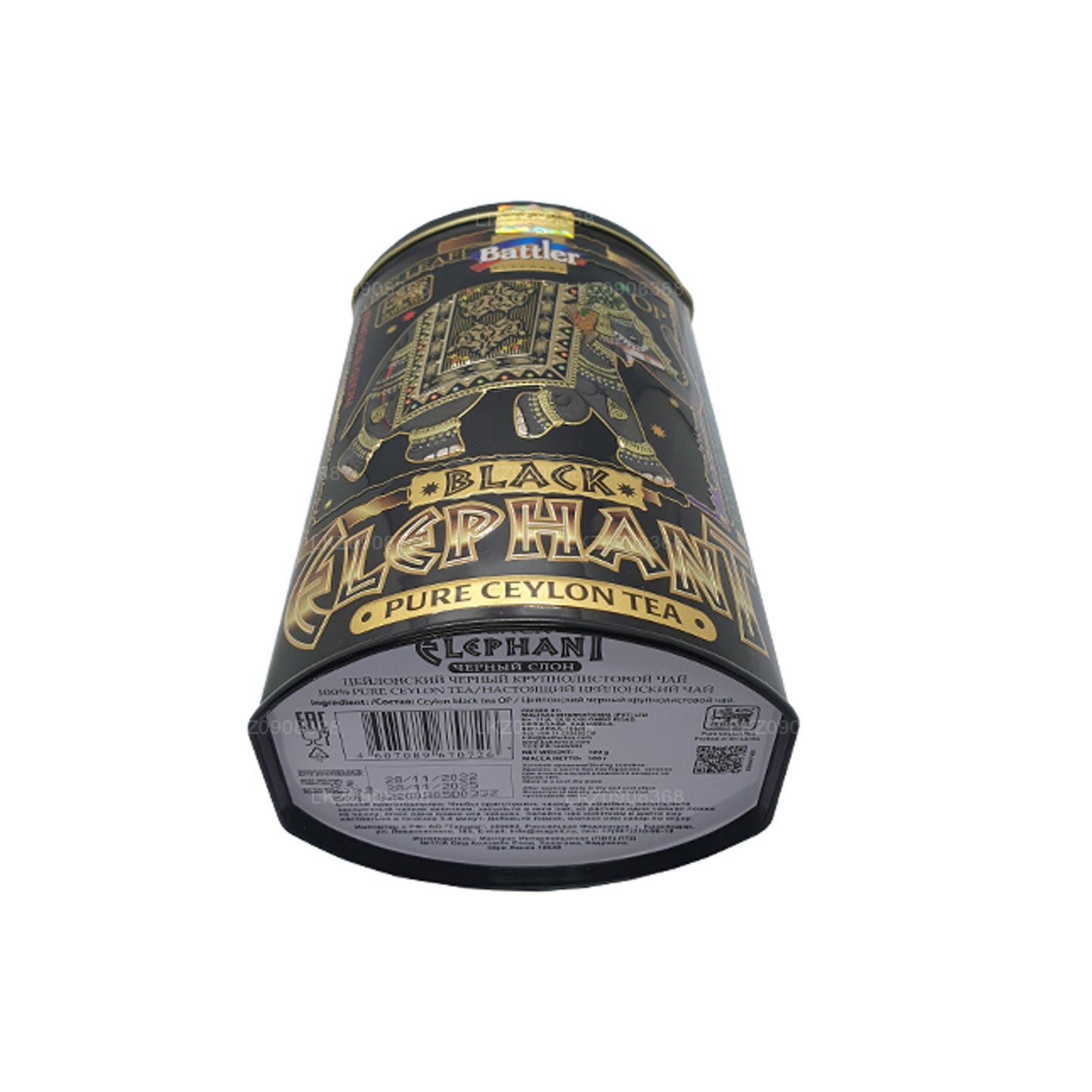 Battler Black Elephant OP Caddy