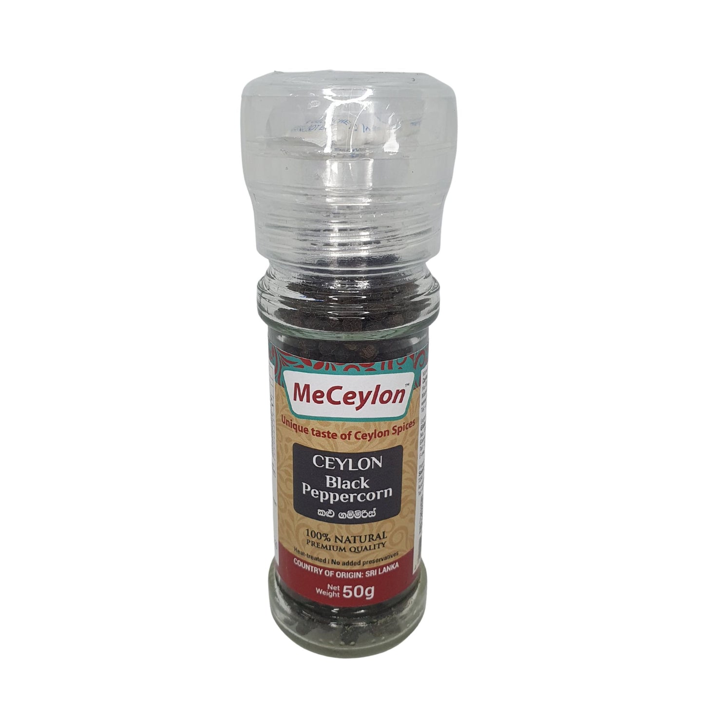 Me Ceylon Ceylon Bottled Black Peppercorn (50g)