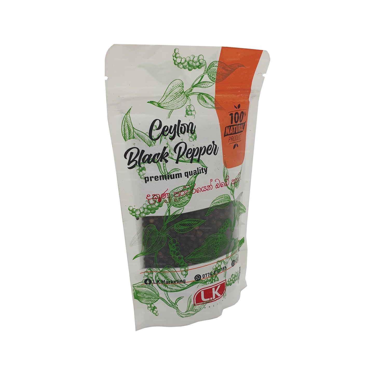 L K Marketing Ceylon White Pepper (100g)