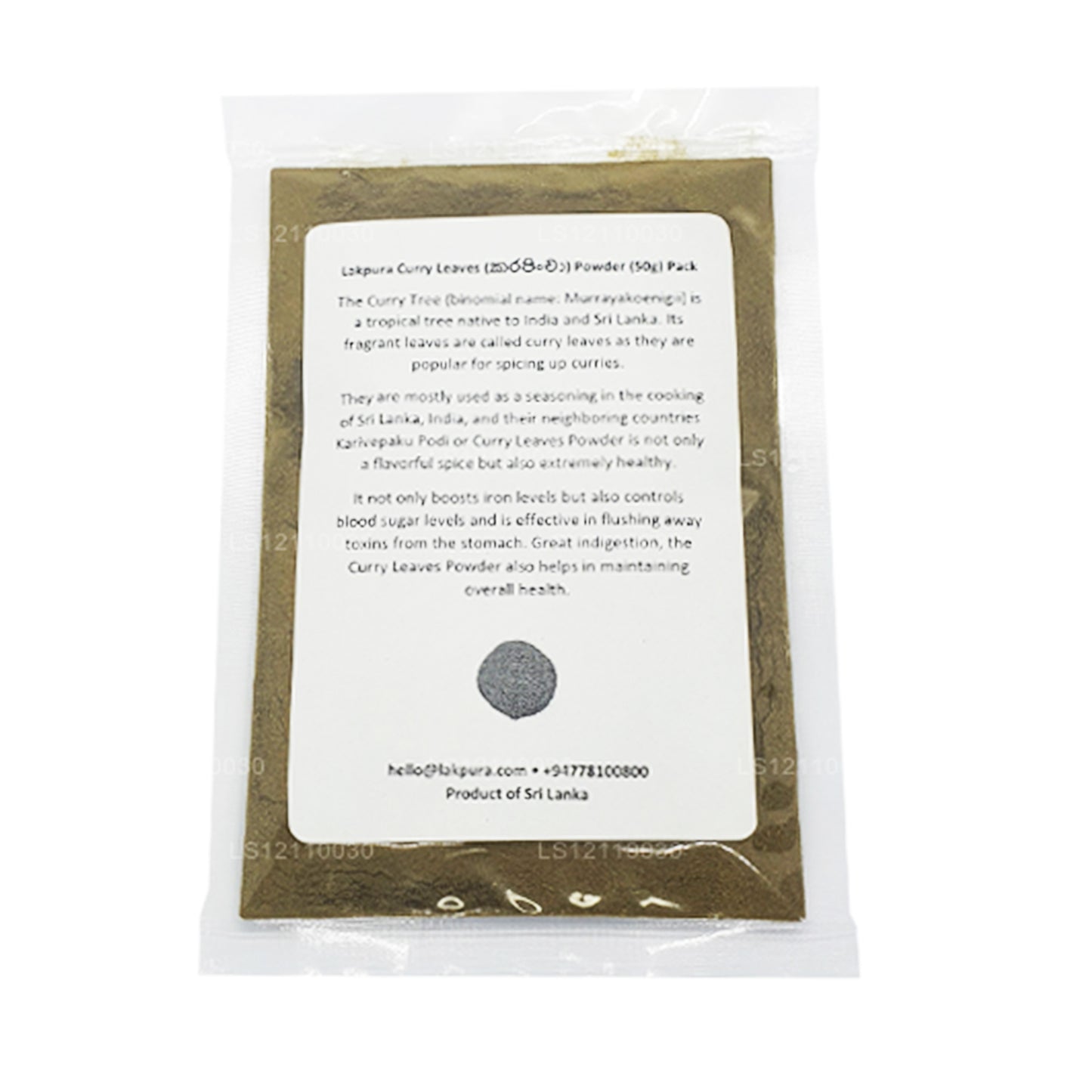 Lakpura Dehydrated Curry Leaves Powder