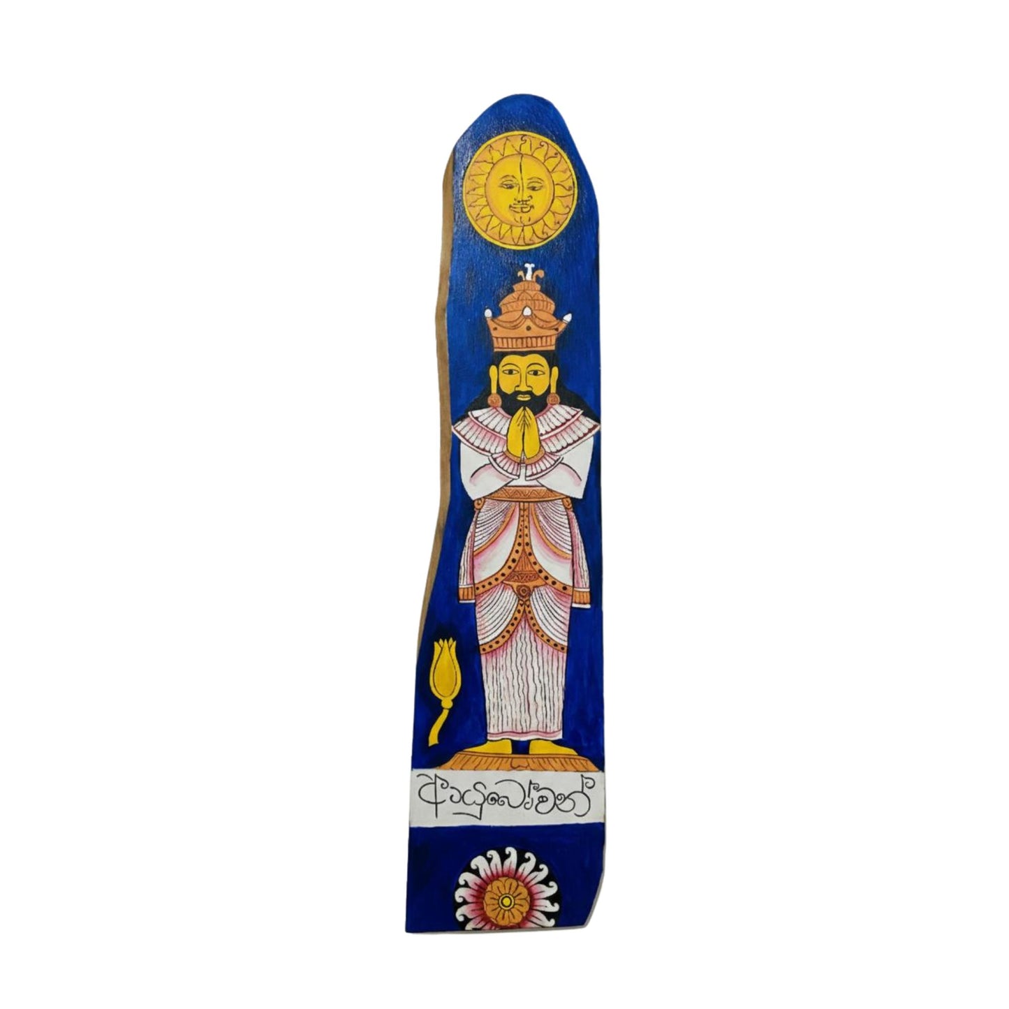 Lakpura® Wall Art "Ayubowan" Design (L)