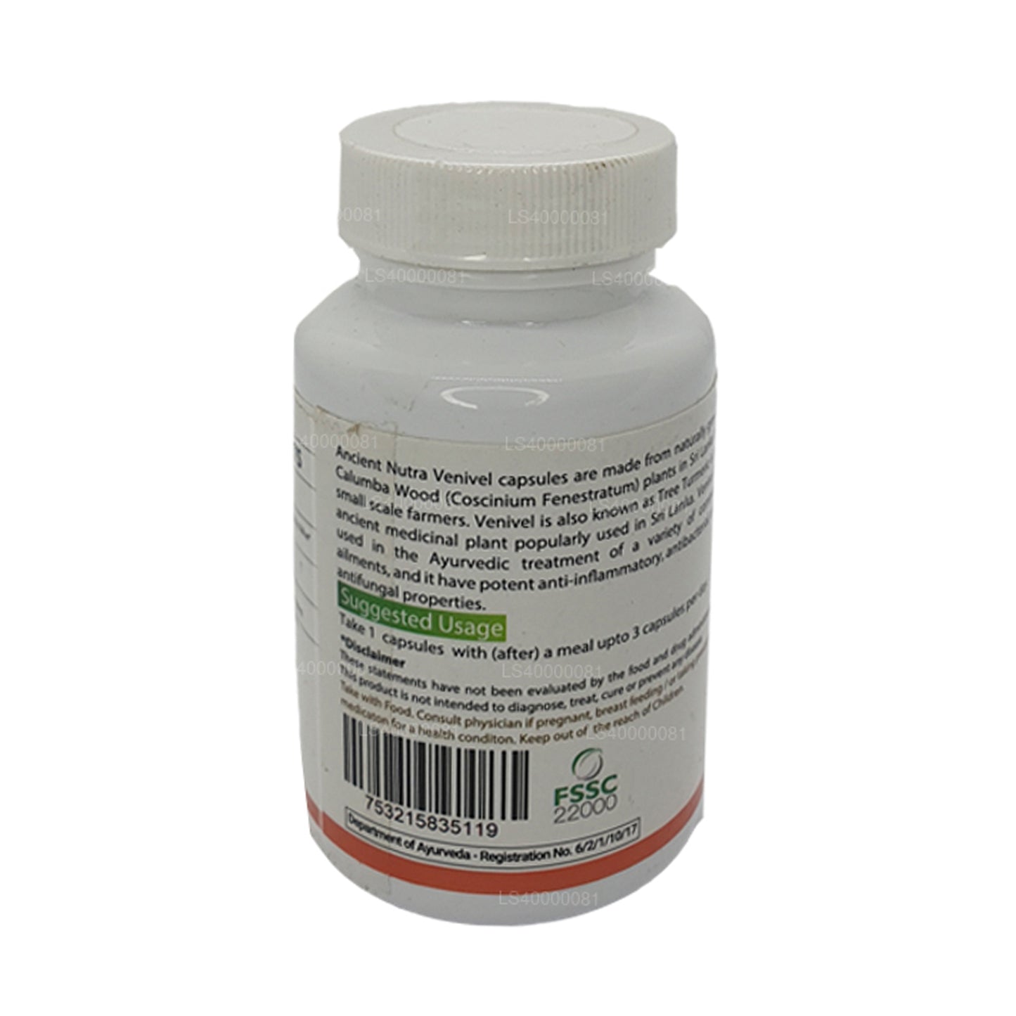 Ancient Nutra Venivel (60 Capsules)