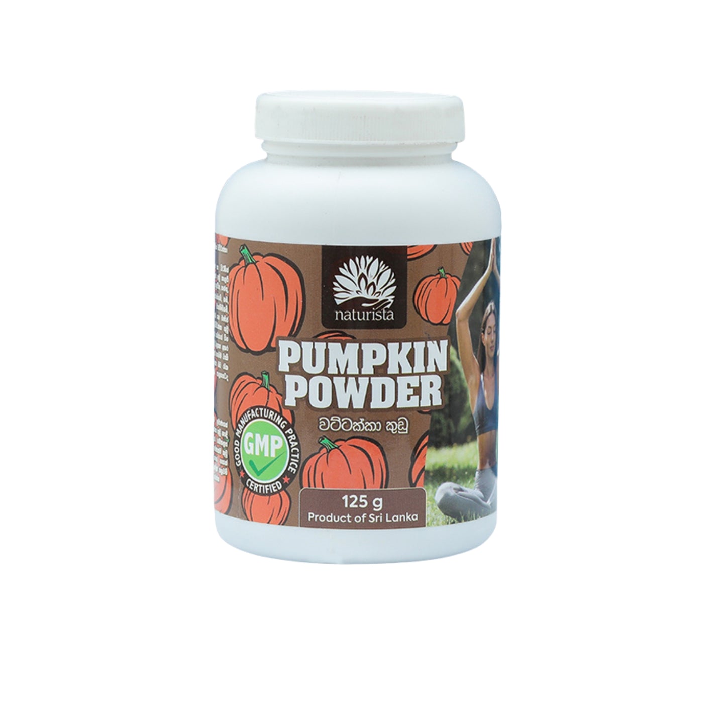 Naturista Pumpkin Powder (125 g)