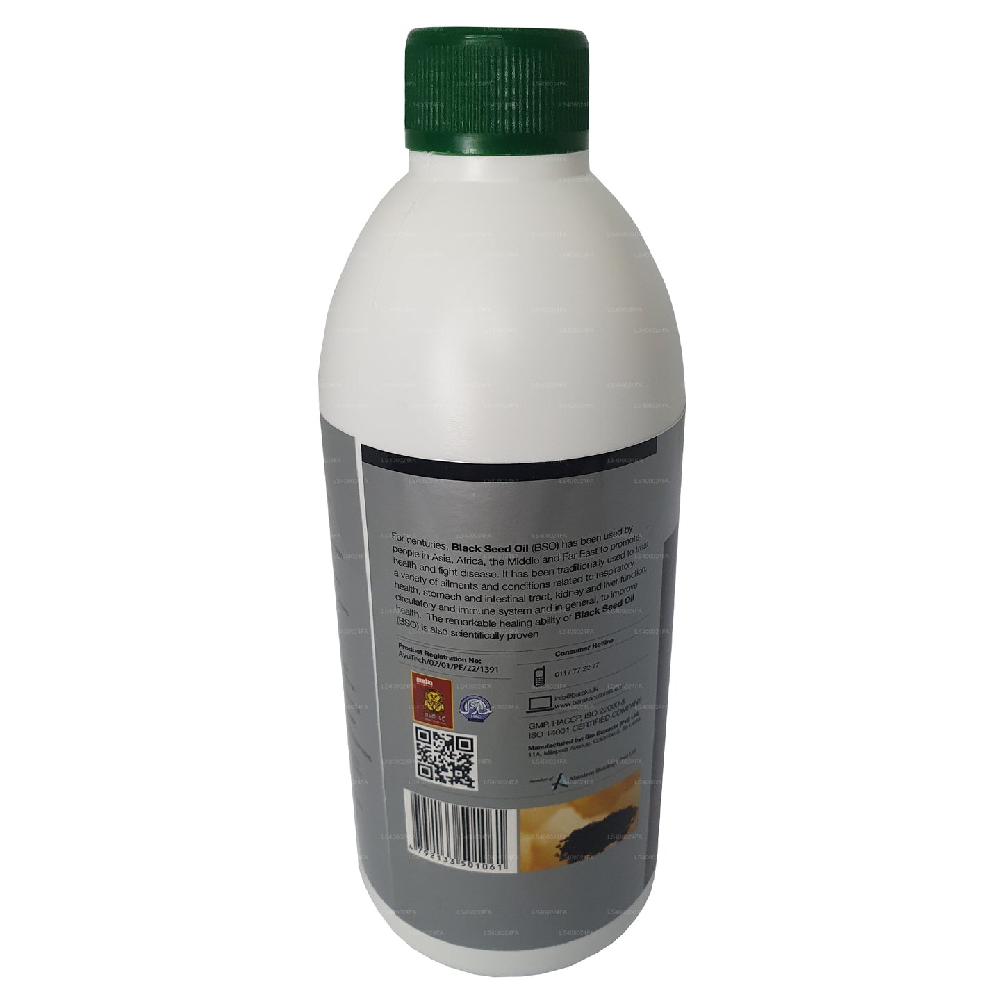 Baraka Black Seed Oil