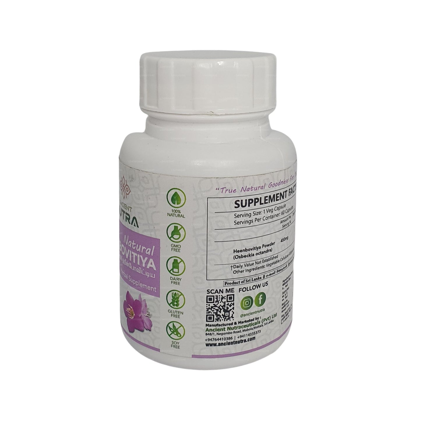 Ancient Nutra Organic Heenbovitiya (60 Veg Capsules)