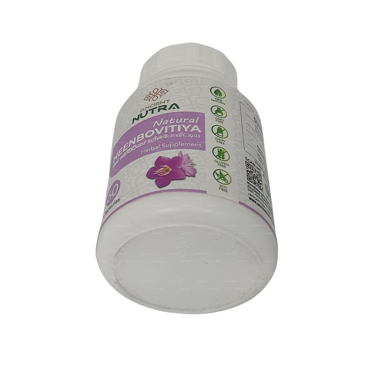 Ancient Nutra Organic Heenbovitiya (60 Veg Capsules)