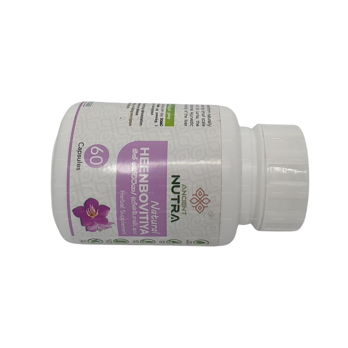 Ancient Nutra Organic Heenbovitiya (60 Veg Capsules)