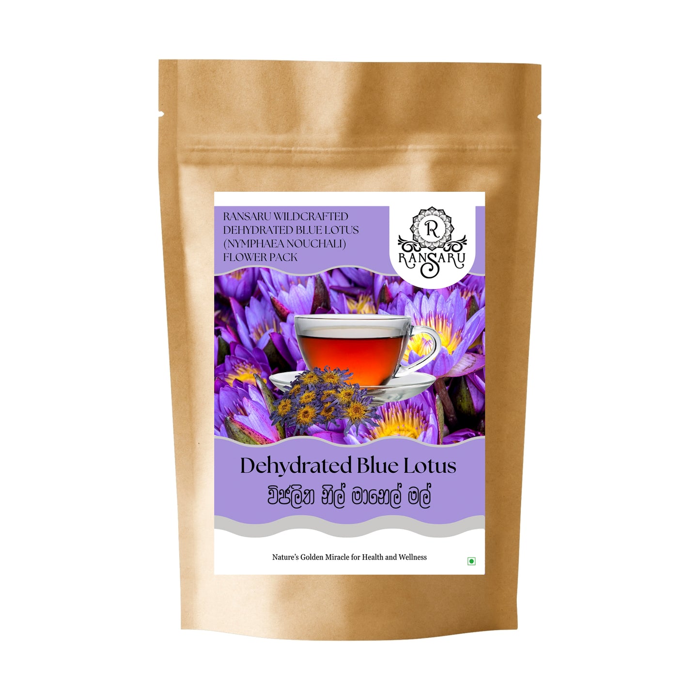 Ransaru Wildcrafted Dehydrated Blue Lotus (Nymphaea Nouchali) Flower Pack