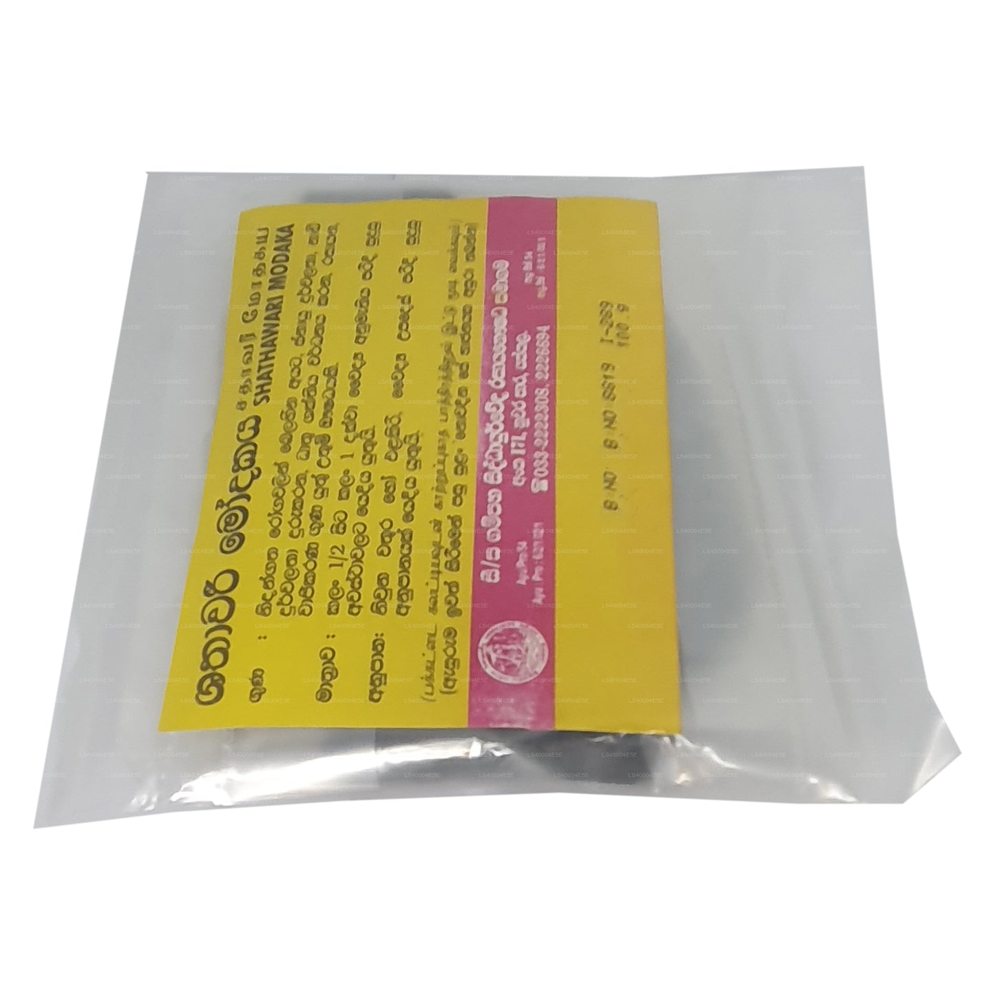 Gampaha Sidhdhayurweda Shathawari Modakaya (100g)