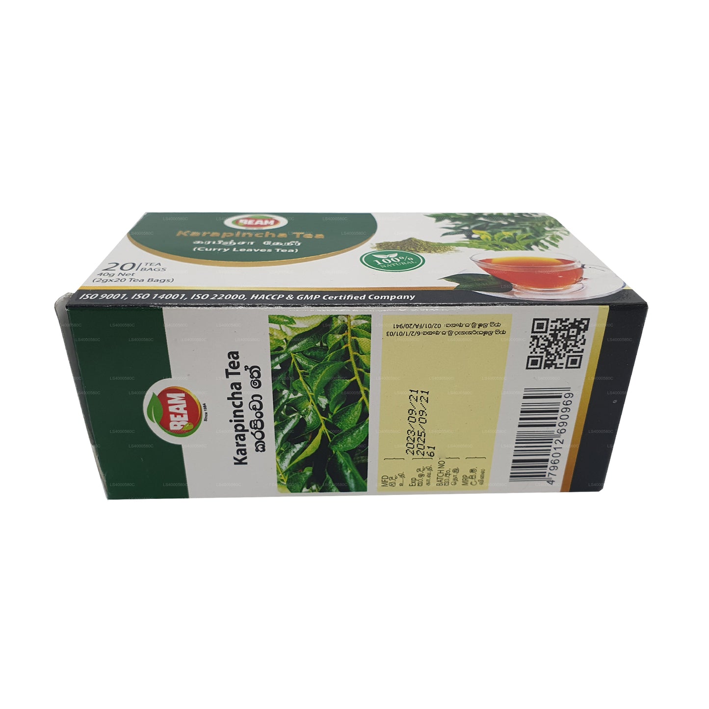 Beam Karapincha Tea (40g) 20 Tea Bags