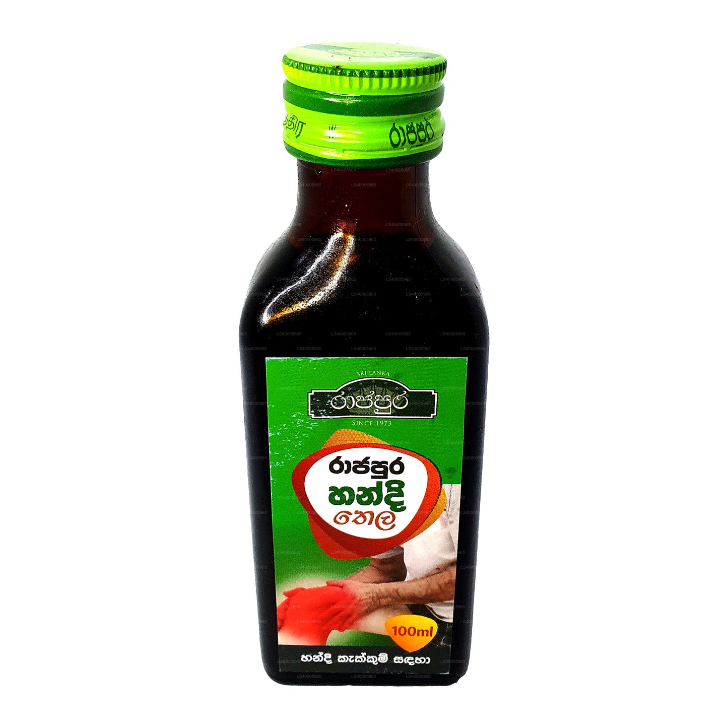 Rajapura Handi Oil (100ml)