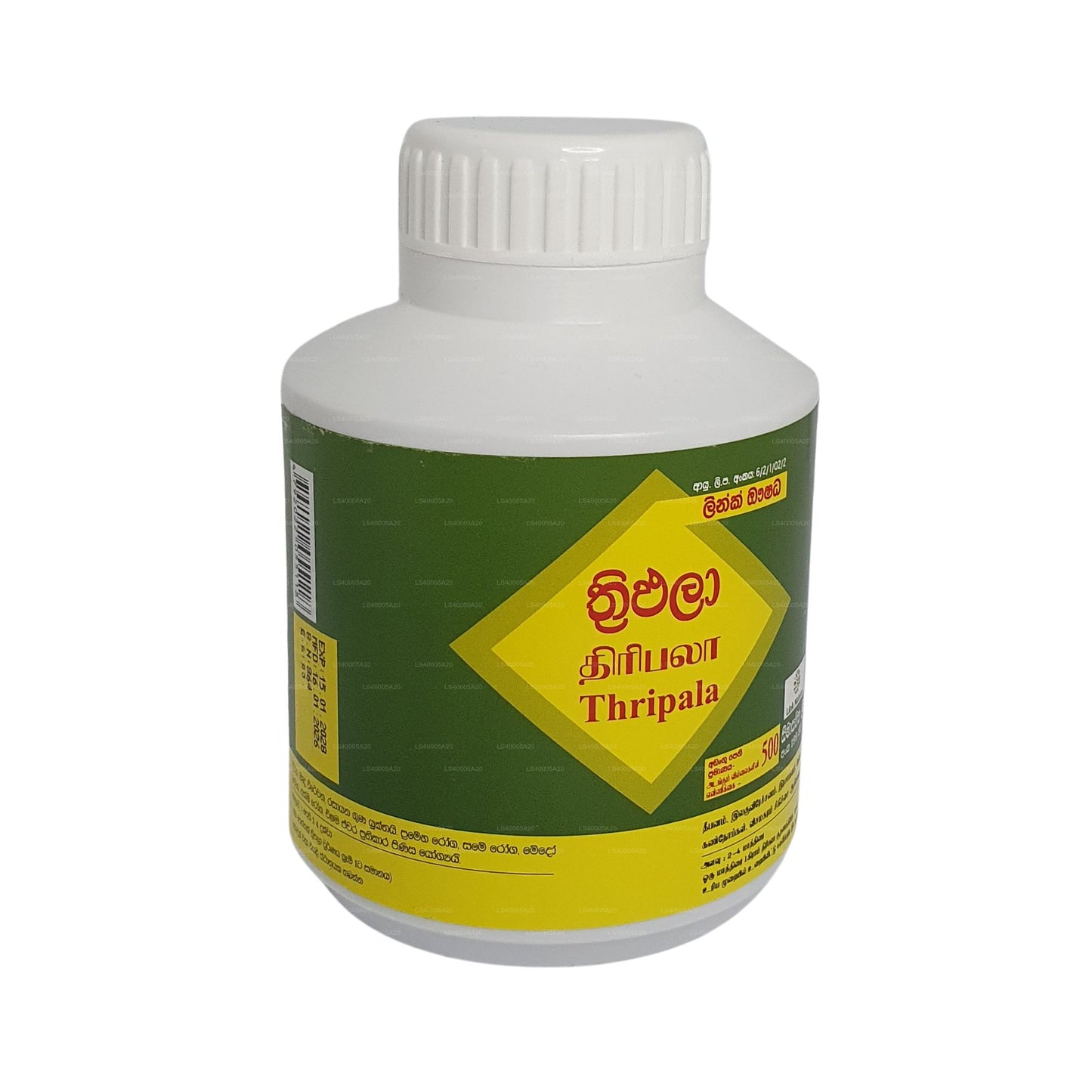 Link Triphala (500 Tablets)