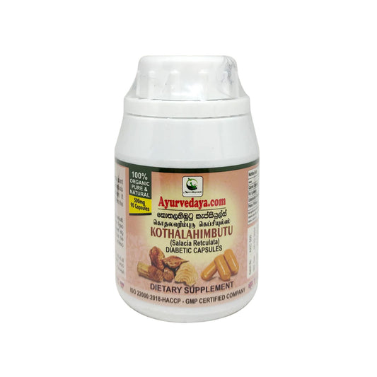 Ayurvedaya Kothalahimbutu (90 Capsules)