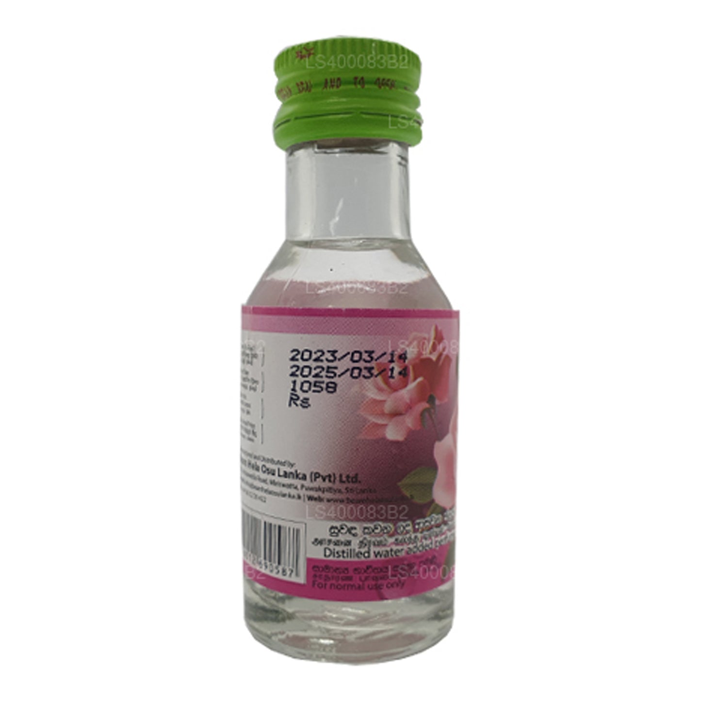 Beam Rose Water (30ml)