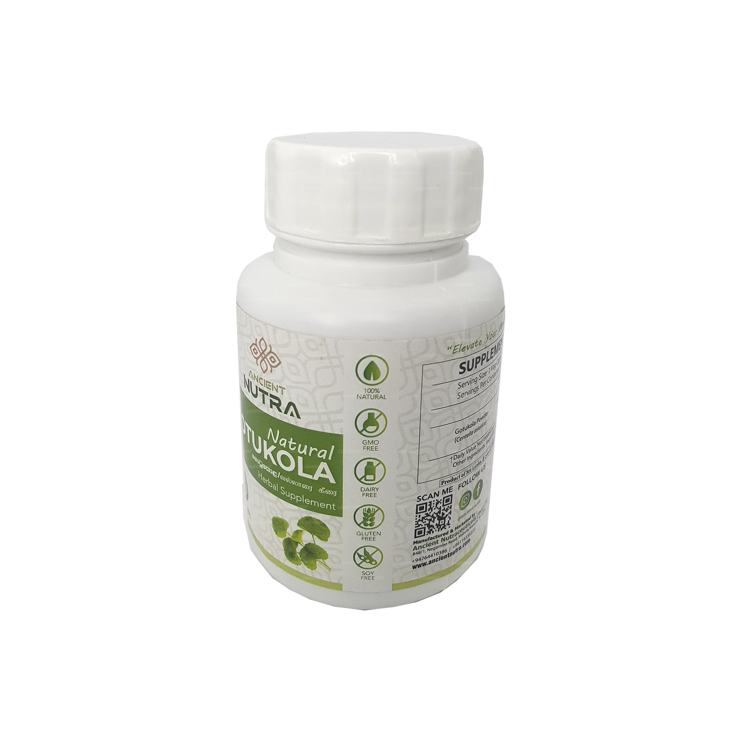 Ancient Nutra Gotukola (60 capsules)