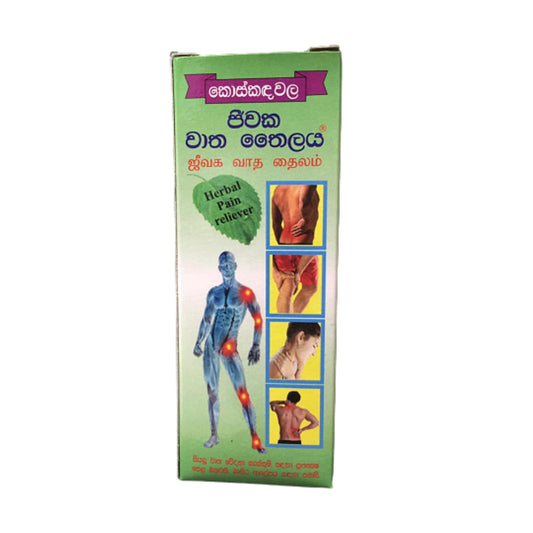 Koskandawala Jeewaka Wata Oil