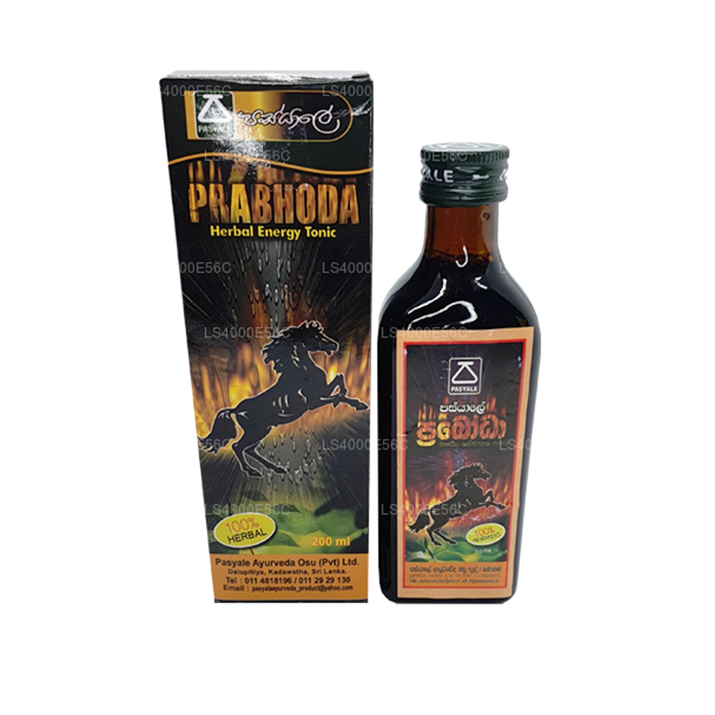 Pasyale Prabhoda (200ml)