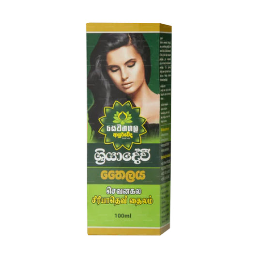 Sewanagala Sriyadevi Hair Oil (100ml)