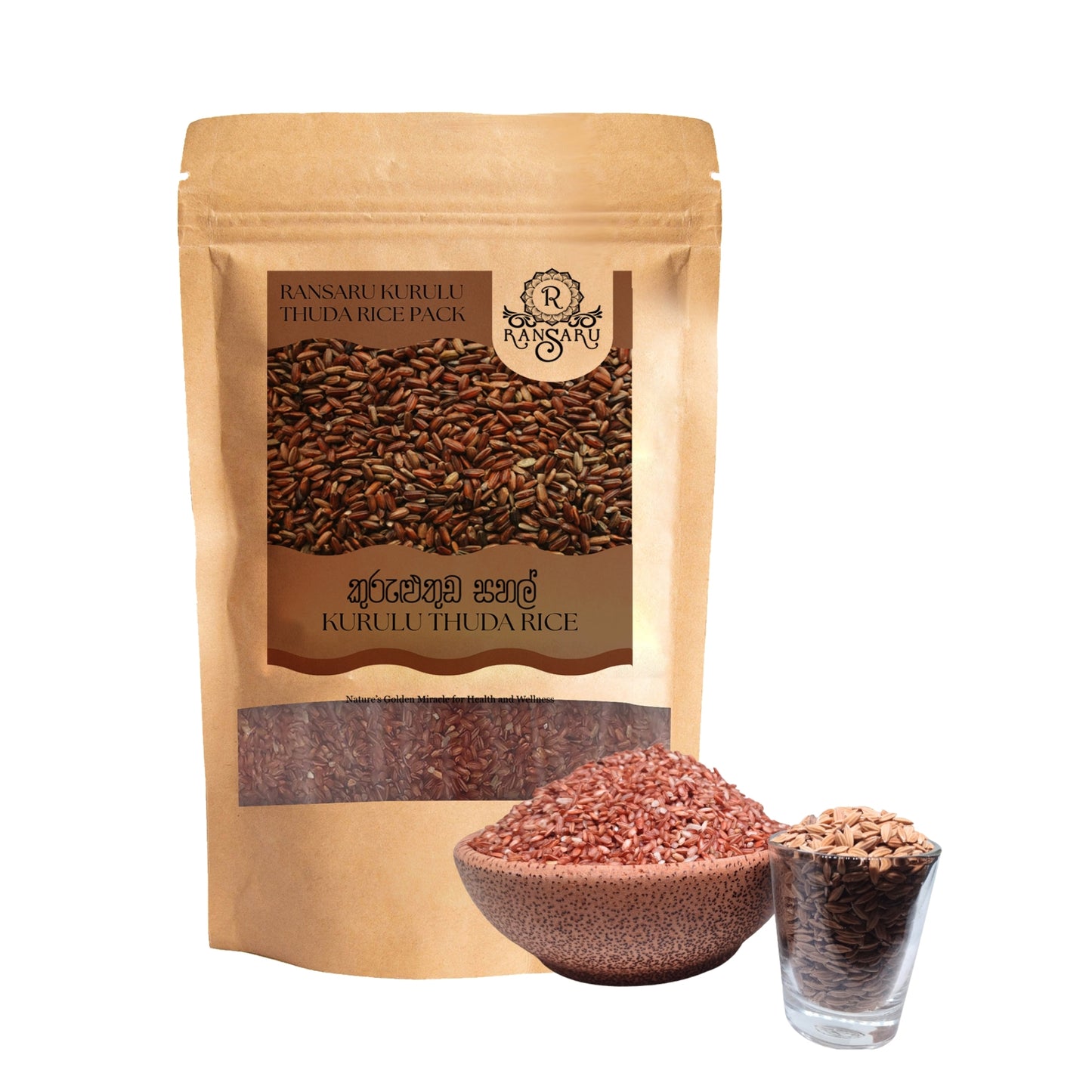 Ransaru Kurulu Thuda Rice Pack