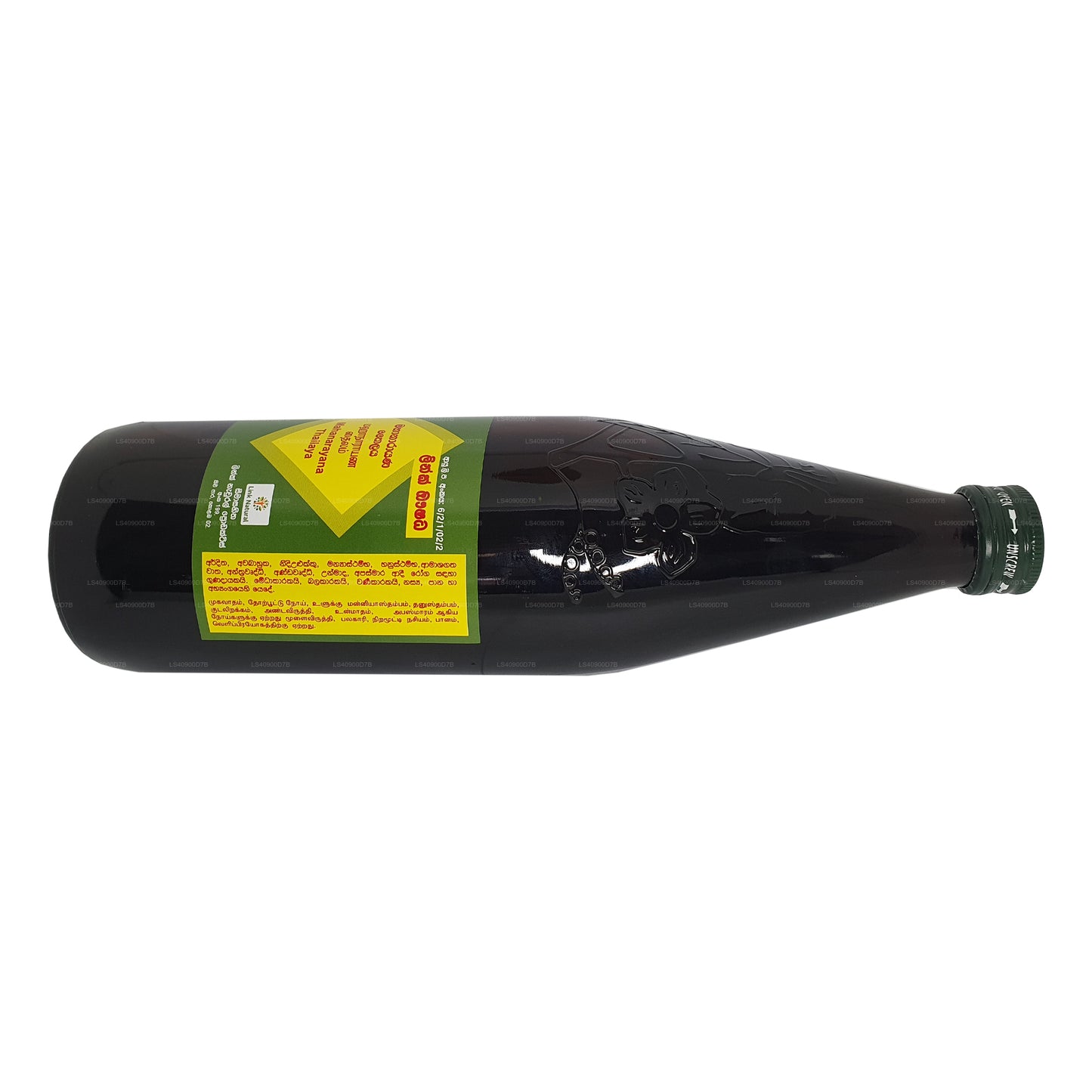 Link Mahanarayana Oil