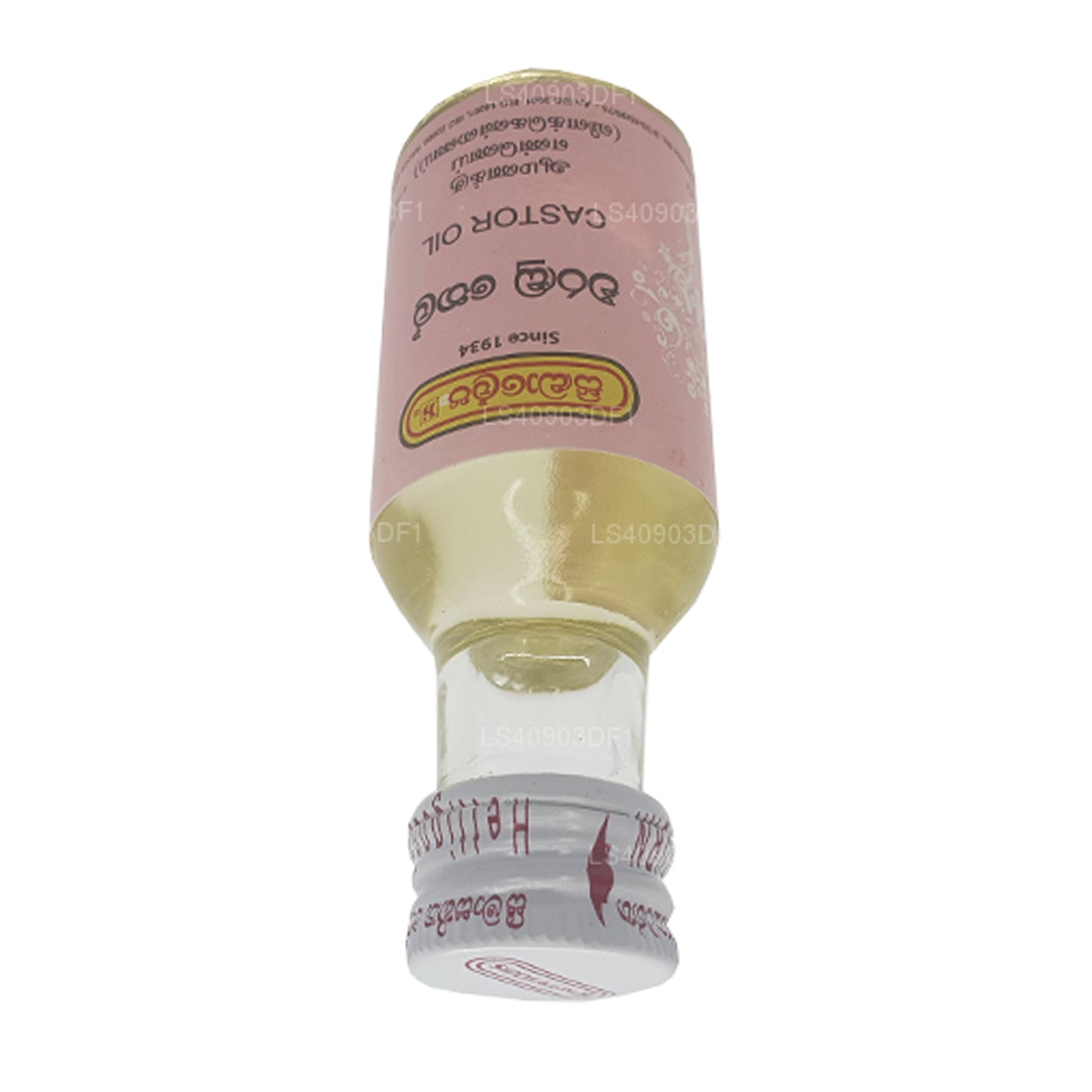Siddhalepa Castor Oil (30ml)
