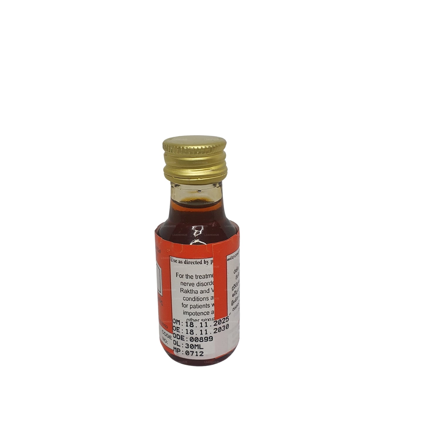 Gampaha Wickramarachchi Ashwagandha Oil
