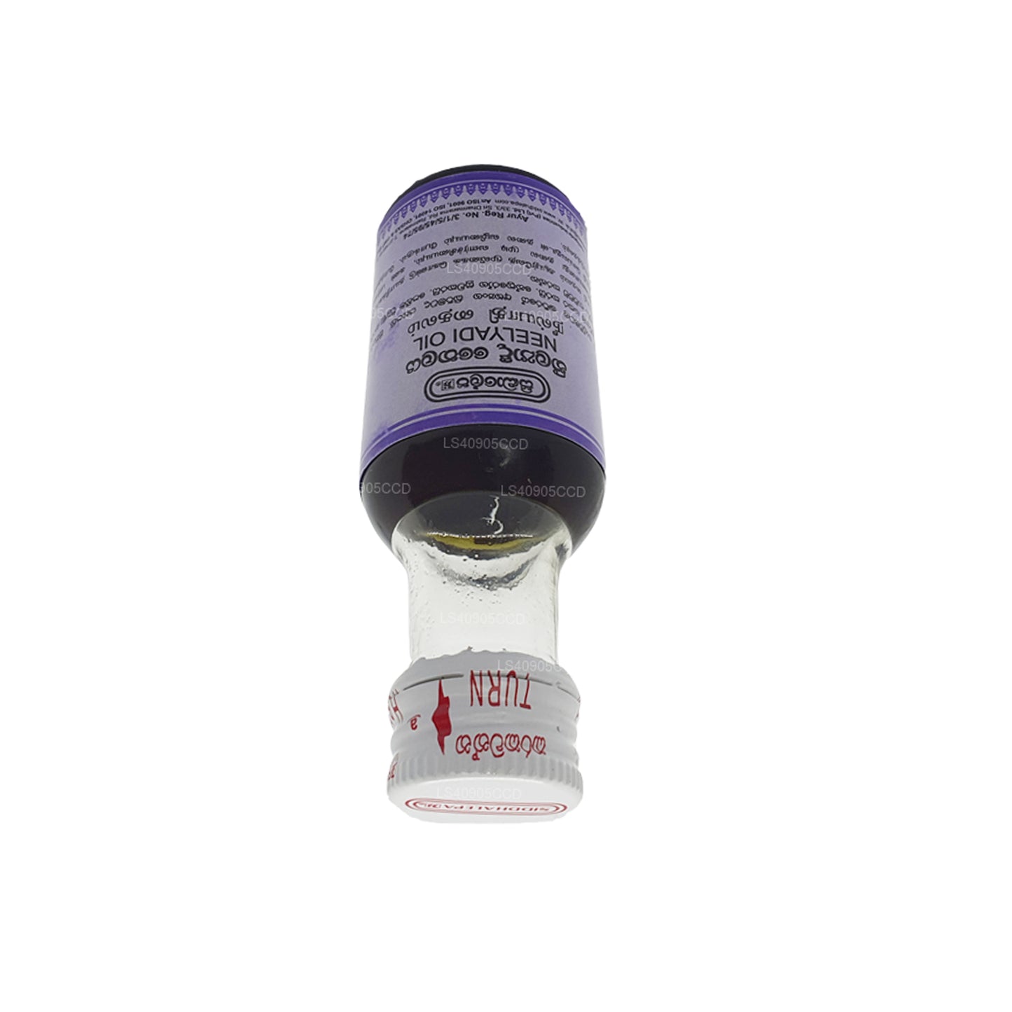 Siddhalepa Neelyadi Oil