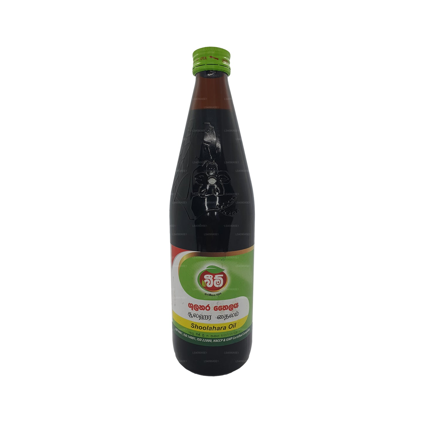 Beam Shoolahara Oil